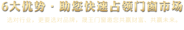 潔信環(huán)衛(wèi)設(shè)備優(yōu)勢